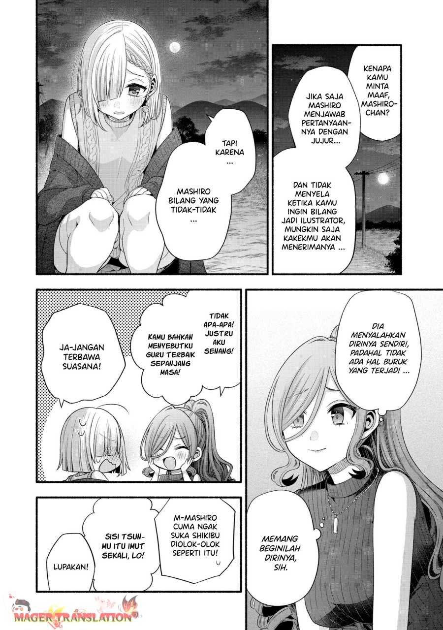 Tomodachi no Imouto ga Ore ni Dake Uzai Chapter 32 Bahasa Indonesia